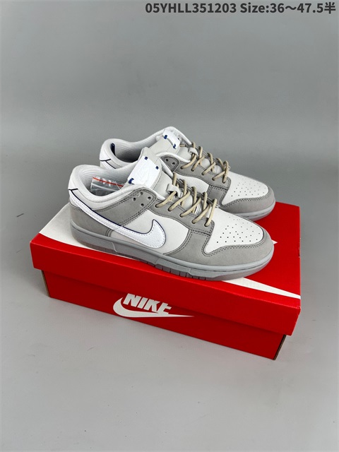 women low dunk sb shoes HH 2022-12-13-001